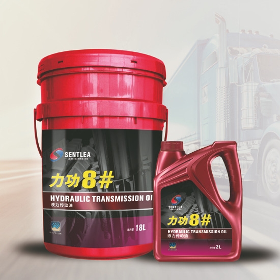 力功8#液力轉(zhuǎn)動油