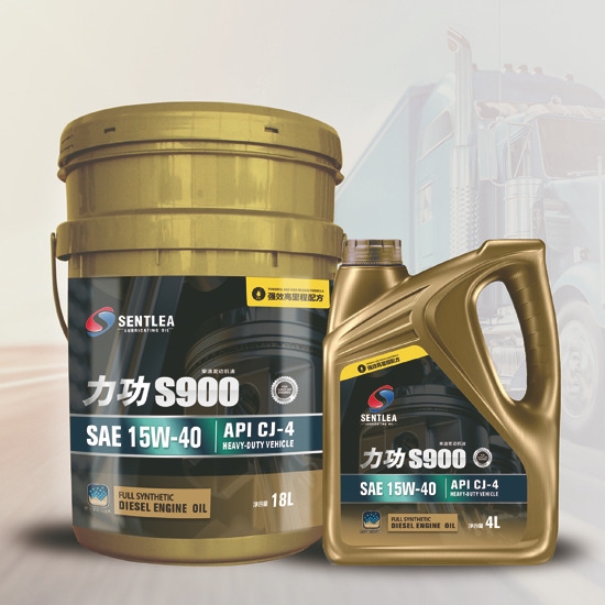 力功S900柴油發(fā)動機油