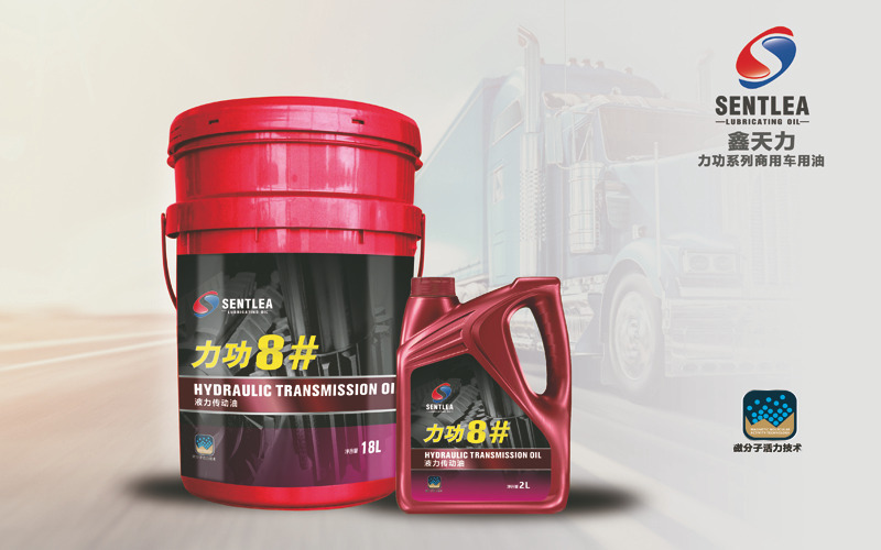 分享低凝抗磨液壓油的特點(diǎn)和注意事項