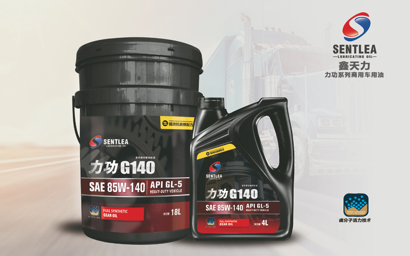 無(wú)灰抗磨液壓油的特點(diǎn)以及注意事項(xiàng)