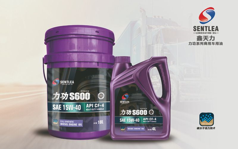 工程機(jī)械用抗磨液壓油的性質(zhì)特點(diǎn)