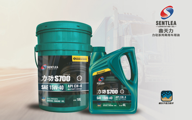 抗磨液壓油對(duì)質(zhì)量有哪些要求