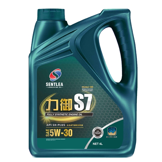 力御S7全合成汽油發(fā)動(dòng)機(jī)油