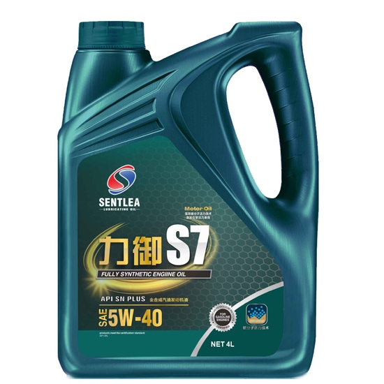 力御S7全合成汽油發(fā)動(dòng)機(jī)油