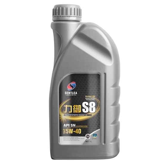 力御S8全合成汽油發(fā)動機油