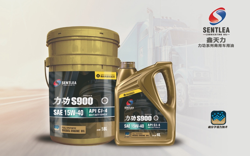 低凝液壓油與低溫液壓油之間的區(qū)別