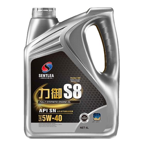 力御S8全合成汽油發(fā)動機油