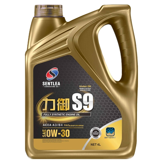 力御S9PAO全合成汽油發(fā)動機油