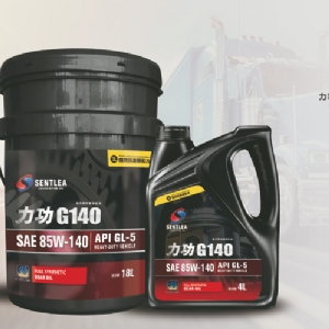 抗磨液壓油的三大主要作用