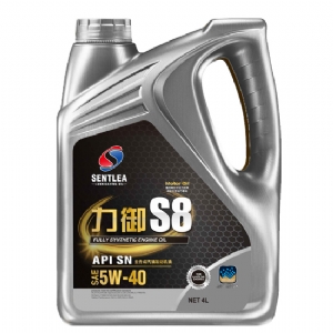 力御S8全合成汽油發(fā)動(dòng)機(jī)油