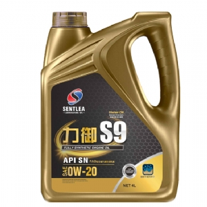 力御S9PAO全合成汽油發(fā)動(dòng)機(jī)油