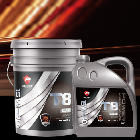 T8 15W-40 20W-50 CJ全合成柴油發(fā)動機(jī)油