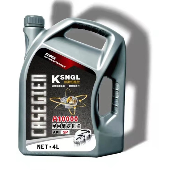 微信圖片_20210712134703