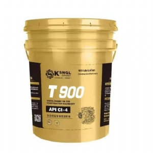 KSNGL T900全合成型柴油發(fā)動(dòng)機(jī)油
